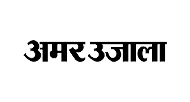 Amar Ujala